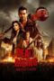 Dead Rising: Watchtower (2015) Dead Rising: Watchtower (2015)