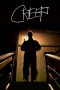 Creep (2014) Creep (2014)