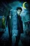 The Show (2021) The Show (2021)