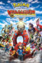 Pokémon the Movie: Volcanion and the Mechanical Marvel (2016) Pokémon the Movie: Volcanion and the Mechanical Marvel (2016)