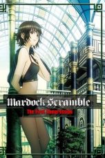 Mardock Scramble: The First Compression (2010)