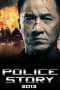Police Story: Lockdown (2013) Police Story: Lockdown (2013)