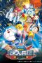 Doraemon: Nobita and the New Steel Troops: ~Winged Angels~ (2011) Doraemon: Nobita and the New Steel Troops: ~Winged Angels~ (2011)