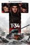 T-34 (2018) T-34 (2018)