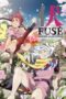 Fusé: Memoirs of a Huntress (2012) Fusé: Memoirs of a Huntress (2012)