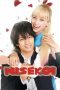 Nisekoi: False Love (2018) Nisekoi: False Love (2018)