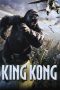 King Kong (2005) King Kong (2005)