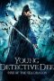 Young Detective Dee: Rise of the Sea Dragon (2013) Young Detective Dee: Rise of the Sea Dragon (2013)