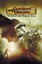 Dungeons & Dragons: Wrath of the Dragon God (2005) Dungeons & Dragons: Wrath of the Dragon God (2005)