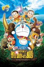 Doraemon: Nobita and the Island of Miracles ~Animal Adventure~ (2012)