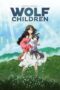 Wolf Children (2012) Wolf Children (2012)