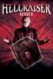 Hellraiser: Deader (2005) Hellraiser: Deader (2005)