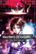 Mardock Scramble: The Third Exhaust (2012)