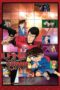 Lupin the Third vs. Detective Conan: The Movie (2013) Lupin the Third vs. Detective Conan: The Movie (2013)