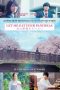 Let Me Eat Your Pancreas (2017) Let Me Eat Your Pancreas (2017)