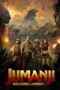 Jumanji: Welcome to the Jungle (2017) Jumanji: Welcome to the Jungle (2017)
