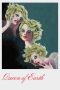Queen of Earth (2015) Queen of Earth (2015)