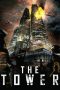 The Tower (2012) The Tower (2012)
