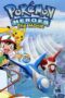 Pokémon Heroes: Latios and Latias (2002) Pokémon Heroes: Latios and Latias (2002)