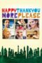 Happythankyoumoreplease (2011) Happythankyoumoreplease (2011)