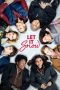Let It Snow (2019) Let It Snow (2019)