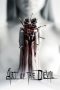 Art of the Devil (2004) Art of the Devil (2004)