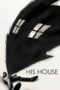 His House (2020) His House (2020)