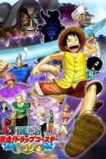 One Piece 3D: Gekisou! Trap Coaster (2011)