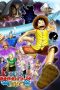 One Piece 3D: Gekisou! Trap Coaster (2011) One Piece 3D: Gekisou! Trap Coaster (2011)