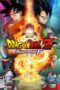 Dragon Ball Z: Resurrection ‘F’ (2015) Dragon Ball Z: Resurrection ‘F’ (2015)