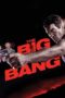 The Big Bang (2011) The Big Bang (2011)