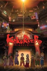 Kakurenbo: Hide & Seek (2005)