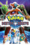 Pokémon: Destiny Deoxys (2004) Pokémon: Destiny Deoxys (2004)