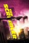 The Scribbler (2014) The Scribbler (2014)