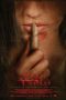 We Are What We Are (2010)