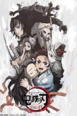 Demon Slayer: Kimetsu no Yaiba Sibling’s Bond (2019)