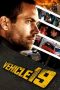Vehicle 19 (2013) Vehicle 19 (2013)