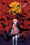 Kizumonogatari Part 1: Tekketsu (2016) Kizumonogatari Part 1: Tekketsu (2016)