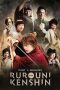 Rurouni Kenshin Part I: Origins (2012) Rurouni Kenshin Part I: Origins (2012)