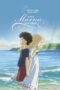 When Marnie Was There (2014) When Marnie Was There (2014)