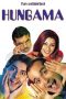 Hungama (2003) Hungama (2003)