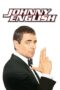Johnny English (2003) Johnny English (2003)