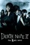 Death Note: The Last Name (2006) Death Note: The Last Name (2006)