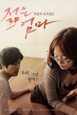 Young Mother (2013)