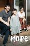 Hope (2013) Hope (2013)