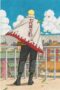 The Day Naruto Became Hokage (2016)