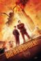 Big Ass Spider! (2013) Big Ass Spider! (2013)