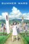 Summer Wars (2009) Summer Wars (2009)