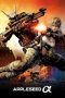 Appleseed Alpha (2014) Appleseed Alpha (2014)