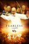 Fearless (2006) Fearless (2006)